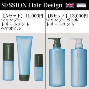 SESSION アプリ 2024 06 18 640.jpg